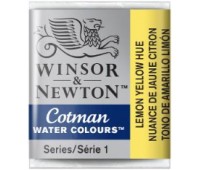 Акварельная краска Winsor Cotman, № 346 Желтый лимонный арт 301346