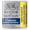 Акварельная краска Winsor Newton Cotman Half Pan, № 346 Желтый лимонный