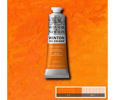 Масляна фарба Winsor Newton Winton Oil Colour 37мл №090 Cadmium orange Кадмій оранжевий