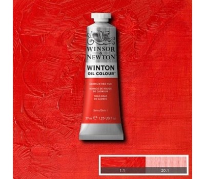 Масляная краска Winsor Newton Winton Oil Colour 37 мл №095 Cadmium red Кадмий красный