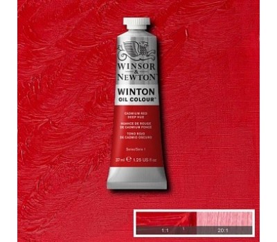 Масляна фарба Winsor Newton Winton Oil Colour 37мл №098 Cadmium red deep Кадмій червоний глибокий
