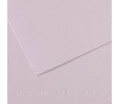 Бумага пастельная Canson Mi-Teintes 160 г/м2 50x65 см №104 Lilac Лиловый