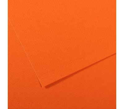 Папір пастельний Canson Mi-Teintes, 160 г/м2, A4 №453 Orange Помаранчевий