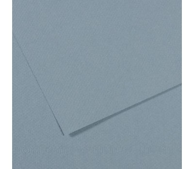 Папір пастельний Canson Mi-Teintes, 160 г/м2, A4 №490 Light blue Світло-блакитний