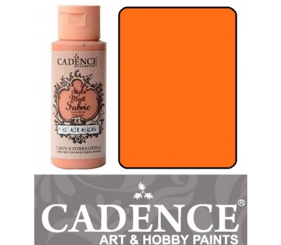 Краска по ткани Cadence Style Matt Fabric Paint, 59 мл, Желтый