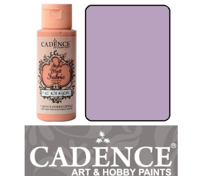 Краска по ткани Cadence Style Matt Fabric Paint, 59 мл, Лиловый
