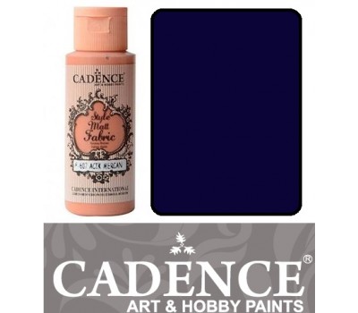 Краска по ткани Cadence Style Matt Fabric Paint, 59 мл, Темно-фиолетовый
