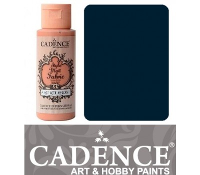 Краска по ткани Cadence Style Matt Fabric Paint, 59 мл, Прусский синий