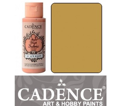 Краска по ткани Cadence Style Matt Fabric Paint, 59 мл, Липовый