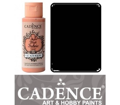 Фарба по тканині Cadence Style Matt Fabric Paint, 59 мл, Чорний