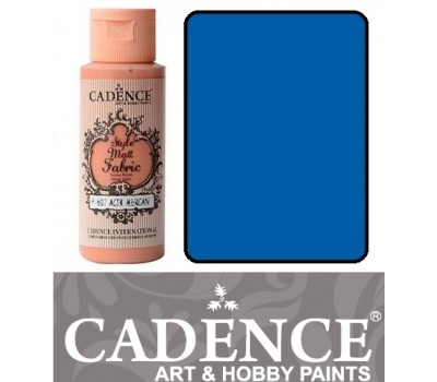 Фарба по тканині Cadence Style Matt Fabric Paint, 59 мл, Королівський синій