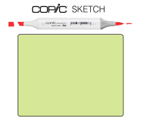 Маркер Copic Sketch YG-05 Salad