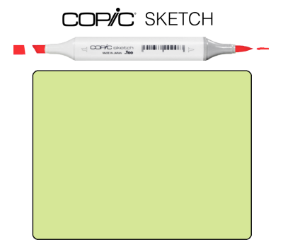 Маркер Copic Sketch YG-05 Salad