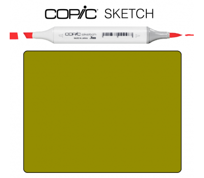 Маркер Copic Sketch YG-97 Spanish olive Темно-оливковый